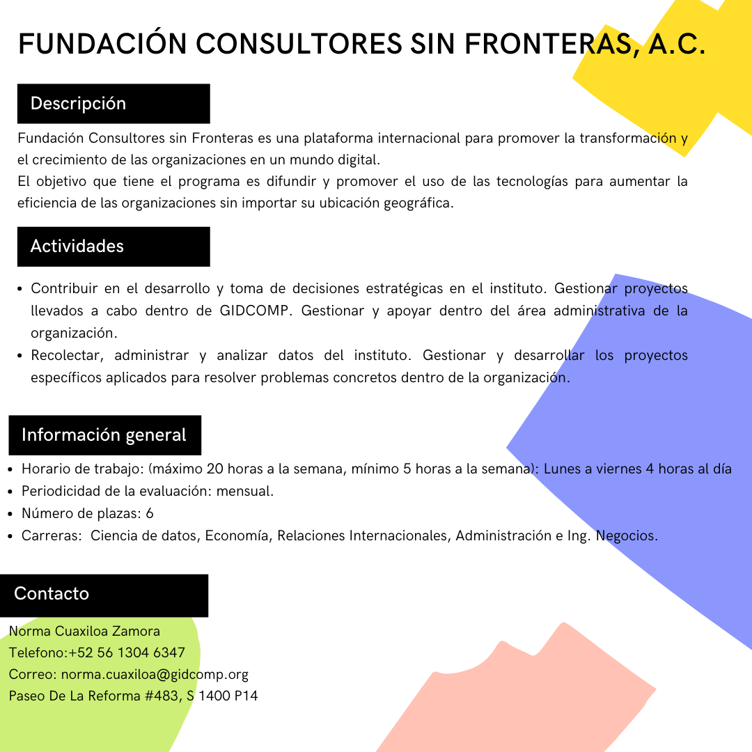 FUND_CONSULT