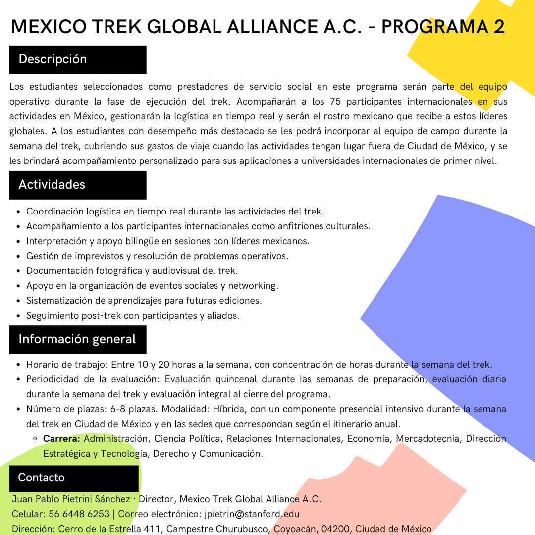 MX_TREK2